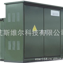 供应YB27-12/0.4美式箱式变电站