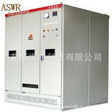 供应ASWRGR高压液阻软启动柜/起动柜
