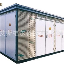 供应ZBW-6(10)/0.4(0.7)KV组合箱式变电站