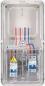 电表箱】pc电表箱透明电表箱一位机械式电表箱