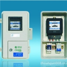 电表箱限量供应高品质玻璃钢电表箱单相一表位带开关