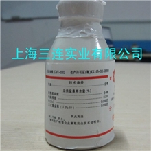 供应汞价格，汞供应商，贵州汞