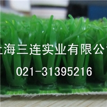 抓金草，抓金毯，澄金毯，溜金毯，捞金毯，吸金毯