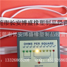 防静电橡胶圈抗静电橡胶圈防静电橡皮筋静电胶圈