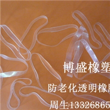 透明胶圈环保胶圈TPU胶圈橡胶圈
