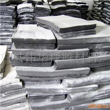 供应内胎再生胶