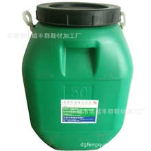 水性粉胶，水性喷胶