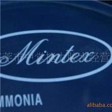 批发原装进口优质民安MINTEX天然乳胶1吨起批