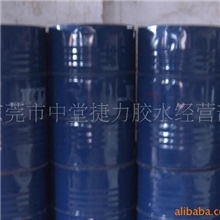 供应海南国营优质天然乳胶5桶起批