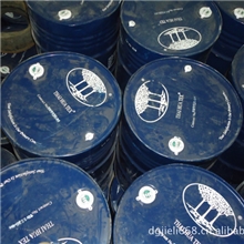 批发供应优质进口三棵树天然乳胶10桶起批