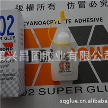 厂家生产批发销售502胶水，502，502胶，胶水