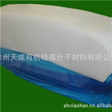 经销供应耐高温胶耐350度硅橡胶