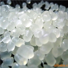 供应优质注塑级丁腈橡胶颗粒NBR(图)