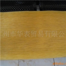 供应NBR/PVC橡塑合金(图)