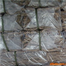 供应丁腈橡胶副牌厂家直销