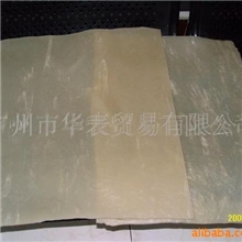 供应PVC/NBR特殊丁腈橡胶