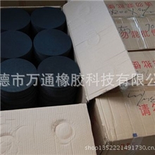 供应鼠标垫原材料卷材