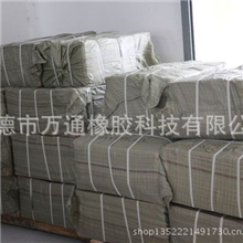 长期批发卷材大批量供货卷材