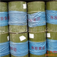 金联海南天然橡胶