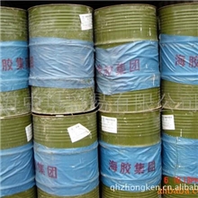 供应天然橡胶海南天然浓缩乳胶