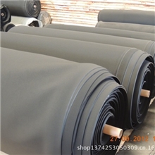 供应SBR潜水料.压纹SBR.电脑包