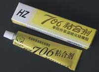 RTV硅橡胶HZ-706706B