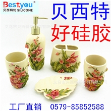 树脂卫浴工艺品模具胶欧式家居摆件树脂工艺硅胶树脂卫浴矽利康