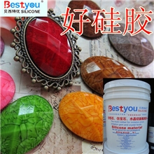 进口切面宝石硅胶切面树脂钻硅胶透明硅胶10:1透明硅胶