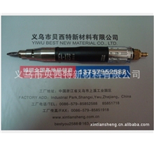 模具修边枪工具专业气动修边枪树脂修边枪专业气动枪厂家直销
