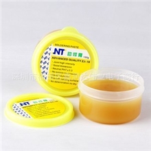 NT助焊膏助焊剂焊锡膏焊油焊宝150g助焊接用
