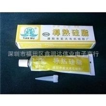 天目导热硅脂硅胶白色/导热/绝缘电脑CPU导热硅脂