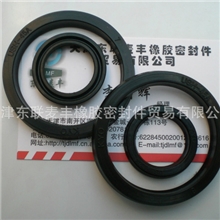 厂价直销68*80*8.5Y型气缸密封圈【气缸活塞专用】油封