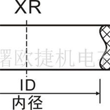 直销台湾产X型圈，非标也可短时间提供（批发价销售）