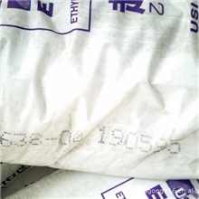 供应台湾聚合热熔胶EVA原料超塑烯（EVATHENE)UE633标准产品