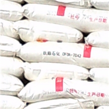 EVA/独山子石化/DFDA-7042