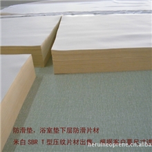 防滑垫,浴室垫t型压纹,防滑垫子