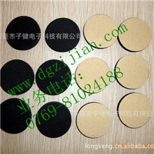 泡棉脚垫、微细孔聚合体胶垫、聚氨酯泡棉