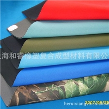 专业生产优质环保型潜水料SBR片材，厂家直销。