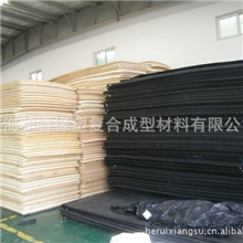 潜水料SBR、SCR、CR橡胶复合针织面料T布、N布