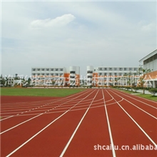 合肥塑胶跑道/专业队务/一流服务/优惠工程/合作共赢