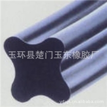 供应ACS认证ROSH认证NBR垫片X型