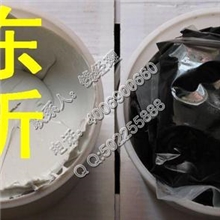 双组份聚硫密封膏聚硫密封胶聚硫建筑密封胶防水密封膏