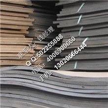 聚乙烯闭孔泡沫板材2.0mm厚高压中压填缝板国标高硬度