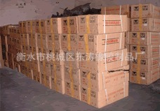 【东涛】双组份聚氨酯密封胶（膏）厂家直销国标双组份聚硫密封胶