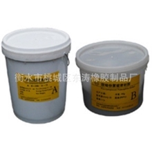 【东涛】双组份聚硫密封胶（膏）厂家直销国标双组份聚硫密封胶