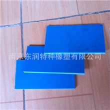 浙江地区南京厂家直销双工牌丁基橡胶板(IIR)