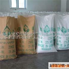 供应山东无水柠檬酸高等质量