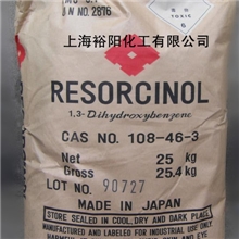 供应日本99.7%间苯二酚(白色针状晶体)又名1,3-二羟基苯