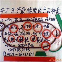 氟胶制品耐甲醇耐酸碱耐铬酸耐甲苯耐二甲苯耐苯胺高温