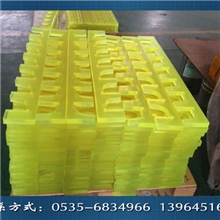 烟台正源聚氨酯托架条